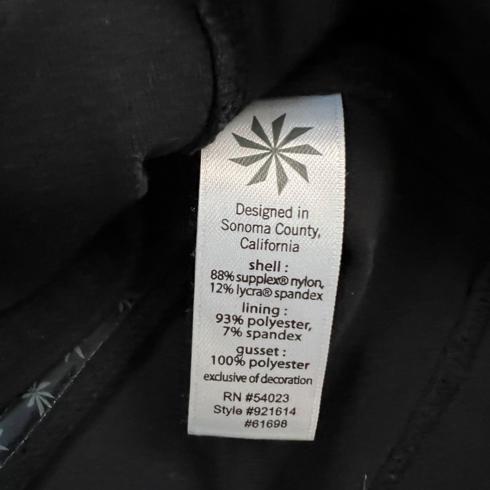 Athleta Black Performance Internal Drawstring Act… - image 4